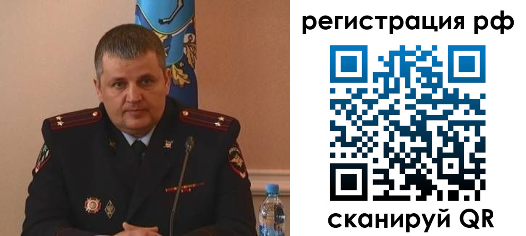 временная регистрация надежно в Кукморе